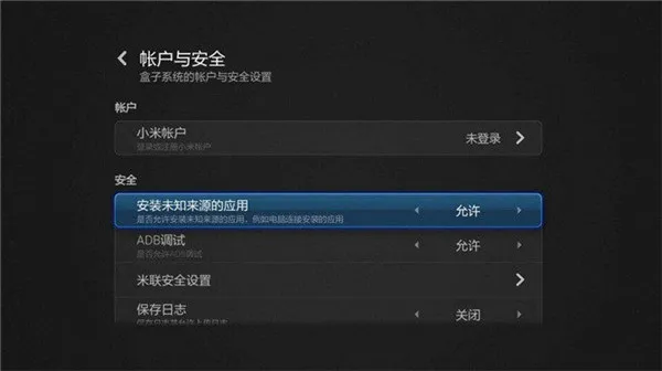 ����TV����2026�ٷ����°汾