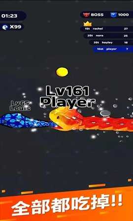 �߳�ͻ����˼��ͼ4