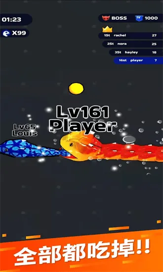 �߳�ͻ����˼��ͼ3