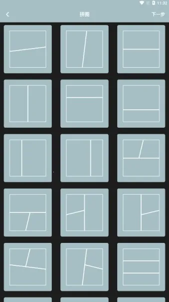 ����������°�׿��