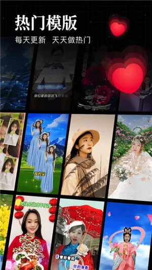 ����������°�׿��v2.0 �ֻ����ͼ1