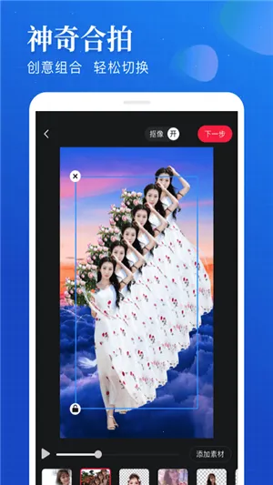 ����������°�׿��v2.0 �ֻ����ͼ0