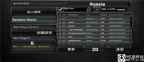 ���ֲ���С��2���ò˵�