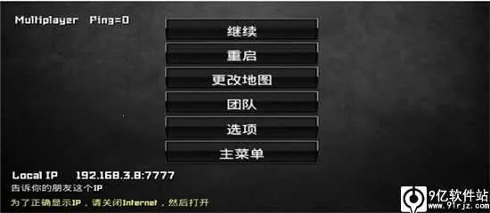 ���ֲ���С��2���ò˵�