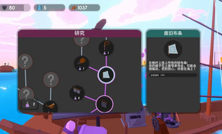 �﷫��(����ð����Ϸ)��ͼ4