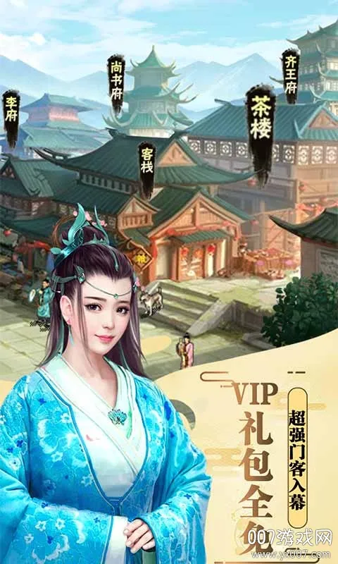 ����¥�����ֻ���