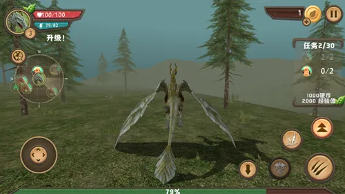 ����ģ���������ֻ����ͼ3