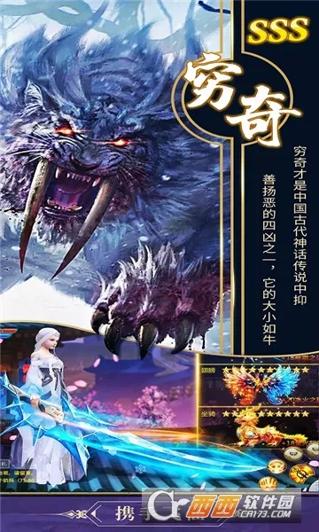 ��������(�����ۿ���Ϸ)v1.1 �ֻ����ͼ0