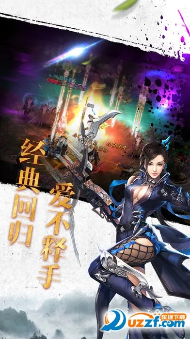 ��������(�����ۿ���Ϸ)v1.1 �ֻ����ͼ1