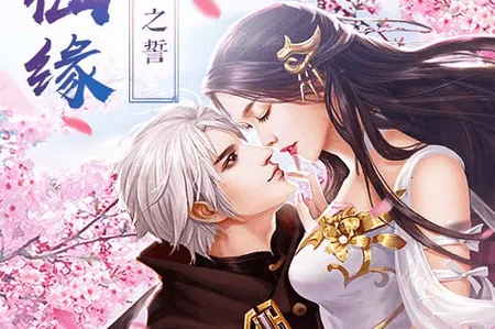 ��������(�����ۿ���Ϸ)