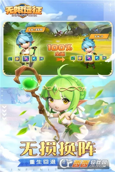 ����Զ��2026���°汾v1.0.1 ��׿���ͼ0