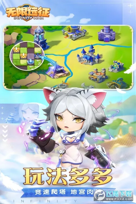 ����Զ��2026���°汾v1.0.1 ��׿���ͼ1