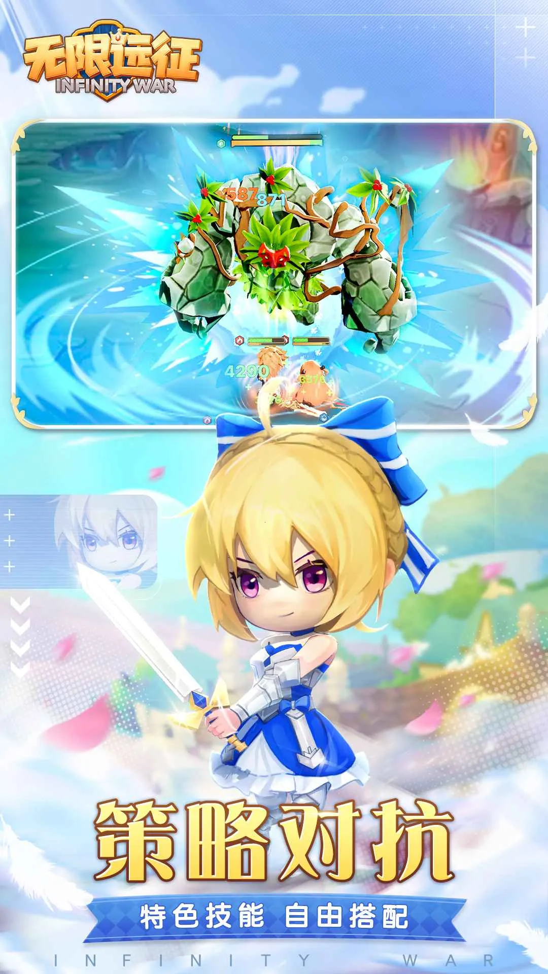 ����Զ��2026���°汾v1.0.1 ��׿���ͼ2