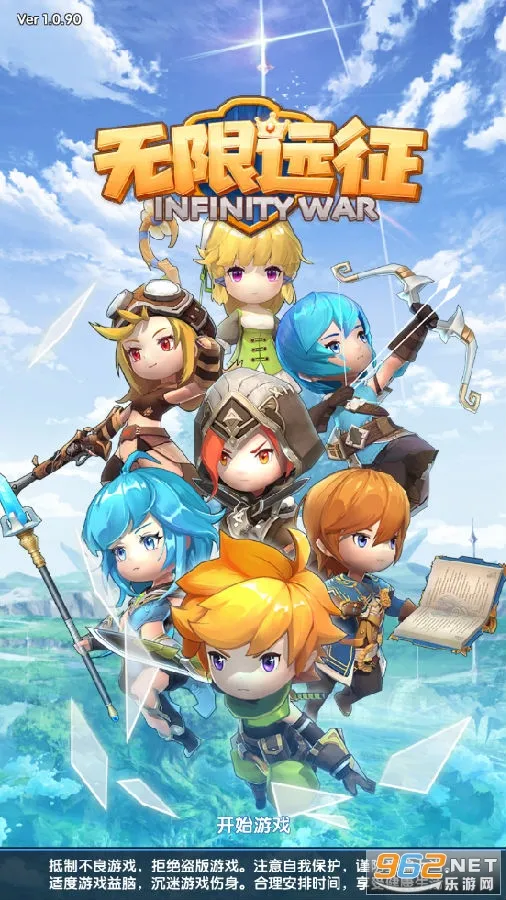 ����Զ��2026���°汾