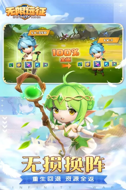 ����Զ��2026���°汾v1.0.1 ��׿���ͼ4