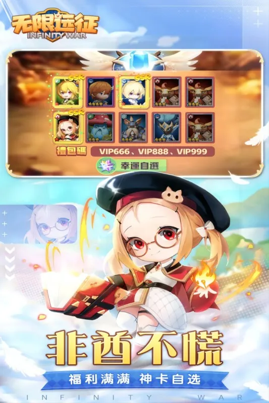 ����Զ��2026���°汾v1.0.1 ��׿���ͼ3