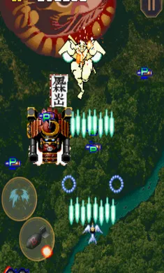 ս������1������2026���°汾v1.0.24 �ֻ����ͼ2