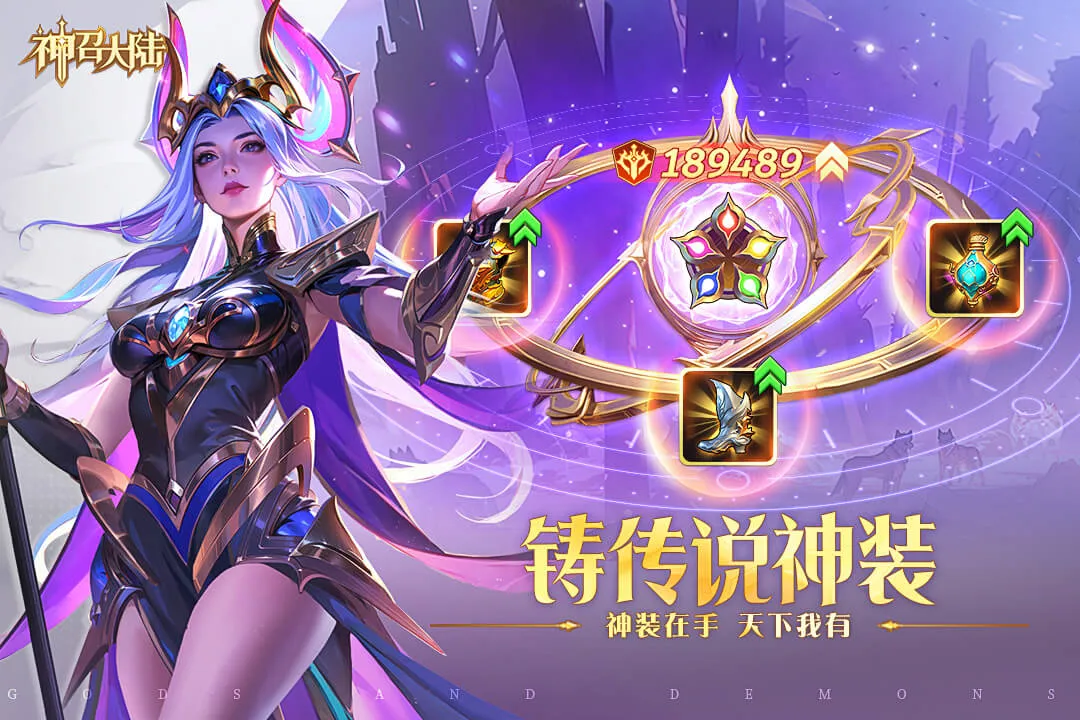 ���ٴ�½Ԥ(��ɫ����ð����Ϸ)v1.0.3 ��׿���ͼ4