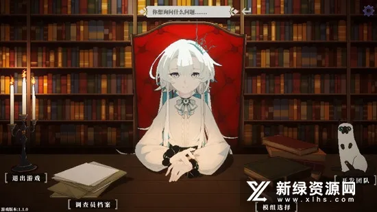 �˸���������ֻ���v1.0.0 �ֻ����ͼ1