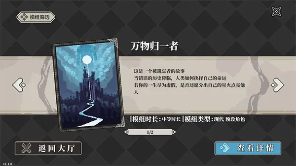 �˸���������ֻ���