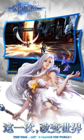 ����ħ��(ħ��ð�տ�������)