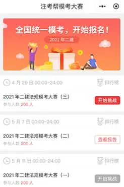 ע����(����ʦѧϰ����)