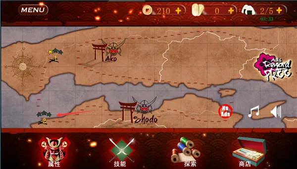 武士32026下载 武士32026下载