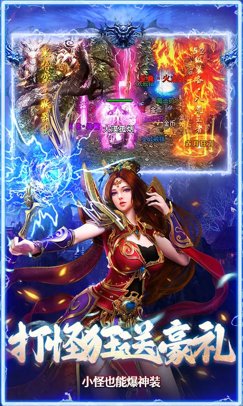 ���ս��2026�ٷ����°汾v1.0.2 ��׿���ͼ4