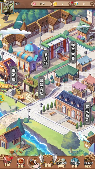 ���ս��2026�ٷ����°汾