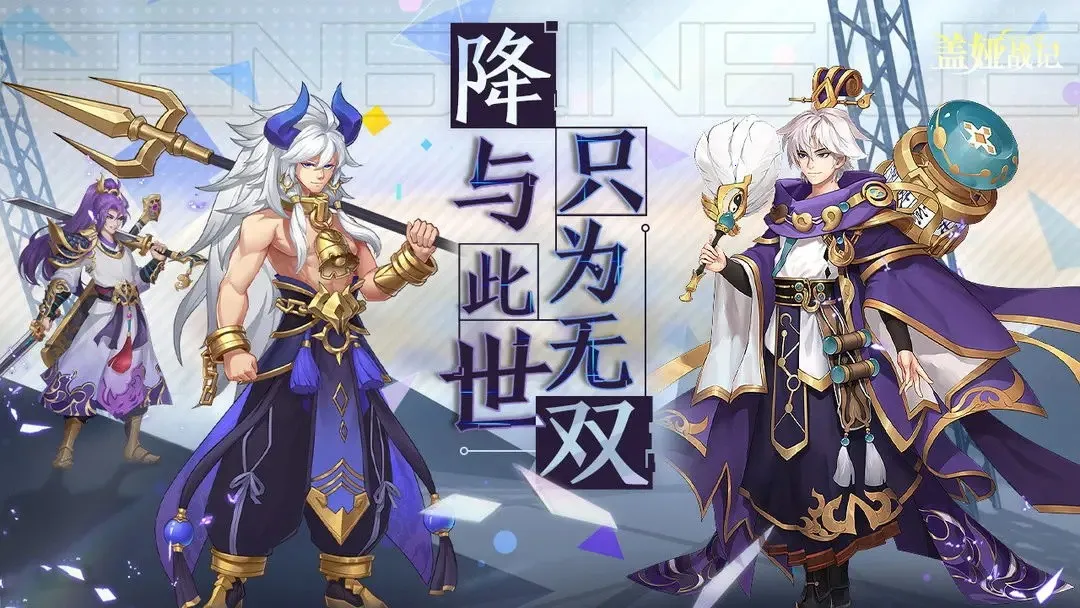 ���ս��2026�ٷ����°汾