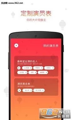 �������뷨2026���°汾v5.7.0 �ֻ����ͼ2