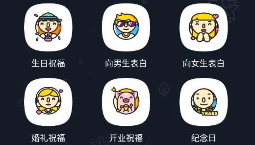 �������뷨2026���°汾