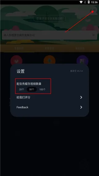 �������뷨2026���°汾