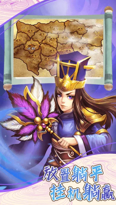 ���²�2026����v1.0.1 �ֻ����ͼ2