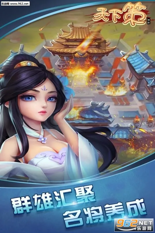 ���²�2026����v1.0.1 �ֻ����ͼ1