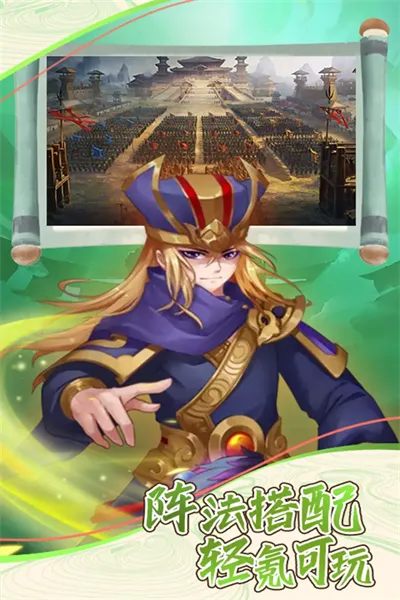 ���²�2026����v1.0.1 �ֻ����ͼ3