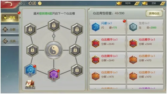 ���²�2026����