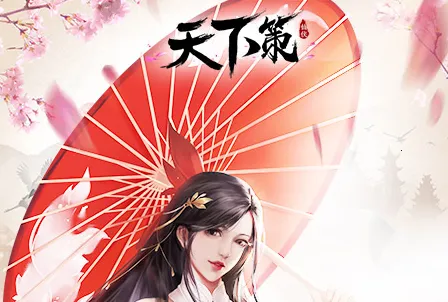 ���²�2026����