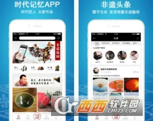 ʱ������(�����Ļ�����)