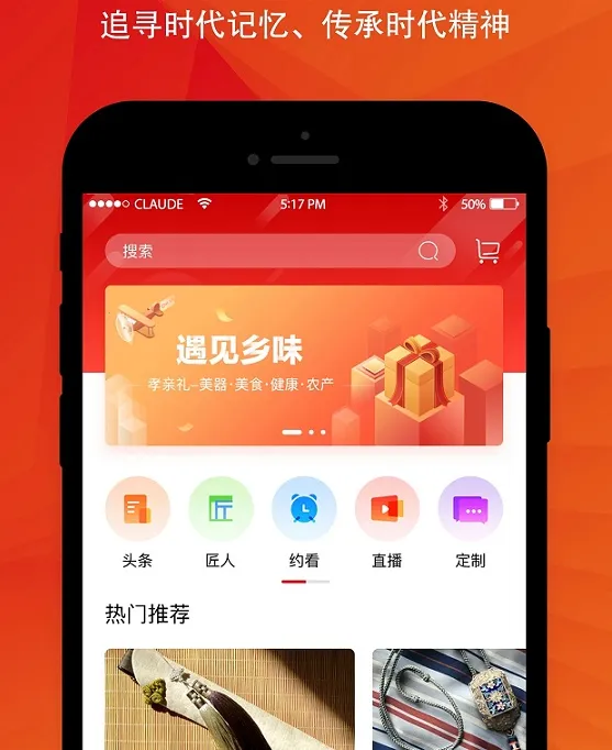 ʱ������(�����Ļ�����)