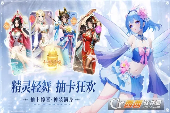 ɽ����;���°�׿��v1.0.0 �ֻ����ͼ0