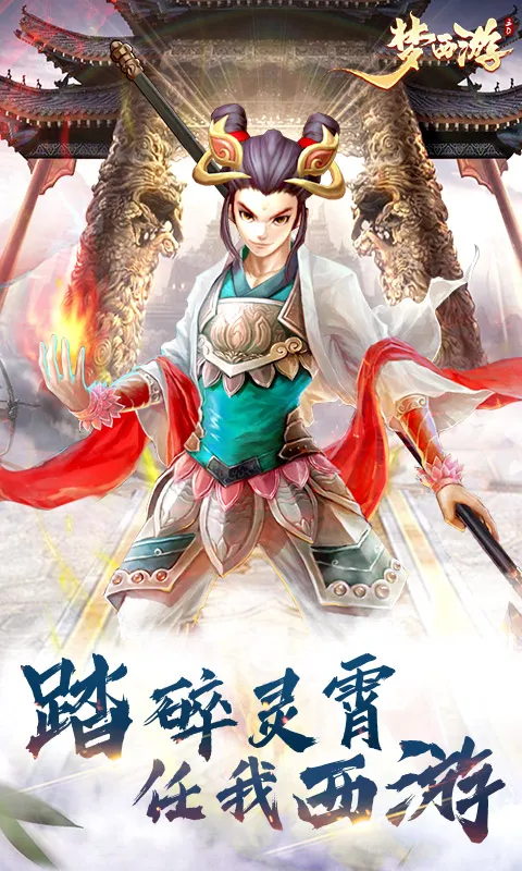 ������2026���°汾v1.1.0 �ֻ����ͼ1