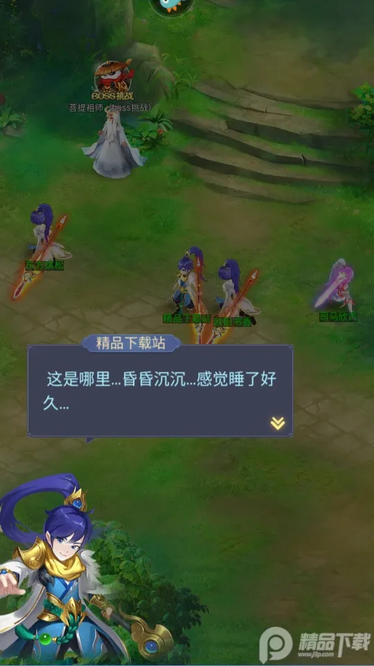 ������2026���°汾v1.1.0 �ֻ����ͼ2