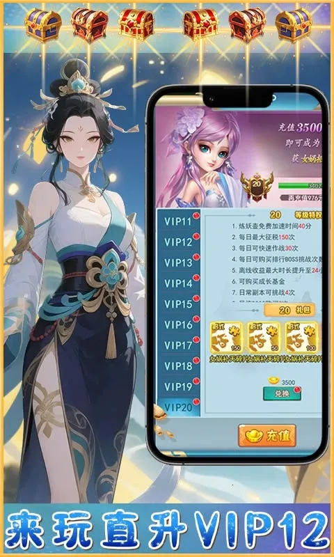 ������2026���°汾v1.1.0 �ֻ����ͼ4