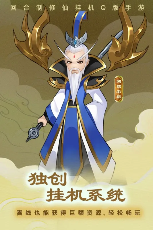 ������2026���°汾v1.1.0 �ֻ����ͼ3