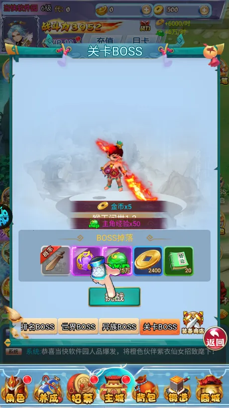 ������2026���°汾