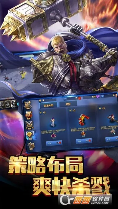 ��������(������������)v1.0.1 ��׿���ͼ1