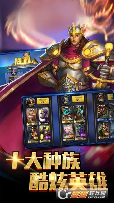 ��������(������������)v1.0.1 ��׿���ͼ2