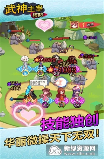 ��������(������������)