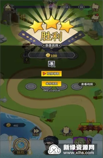 ��������(������������)v1.0.1 ��׿���ͼ3